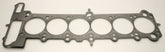 حشية رأس المحرك مقاس 87 مم .095 بوصة من Cometic 92-99 BMW M3/Z3 S50B30/S52B32 في الولايات المتحدة فقط